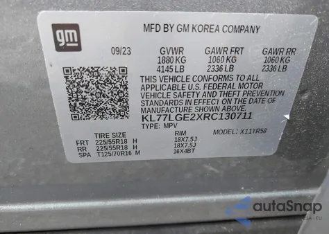 2024 Chevrolet Trax Fwd 1Rs из США, поврежденный, VIN KL77LGE2XRC130711